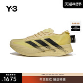 季 运动鞋 末折扣 Y3山本耀司秋冬季 男女同款 子系带跑步鞋 ID8007