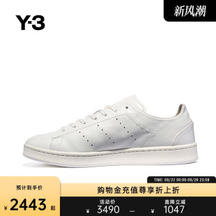 休閑鞋 時尚 白色板鞋 新品 男女同款 JQ4976 Y3山本耀司2025年春季