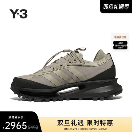 Y-3/Y3山本耀司增高复古时尚男女同款缓震运动鞋子JQ0200