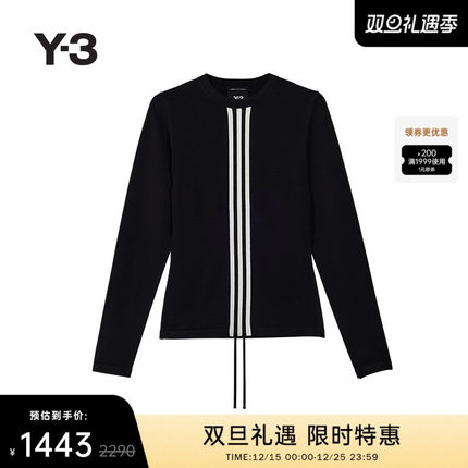 Y-3/Y3 山本耀司2025秋季新品女士时尚休闲条纹撞色长袖T恤KB3692