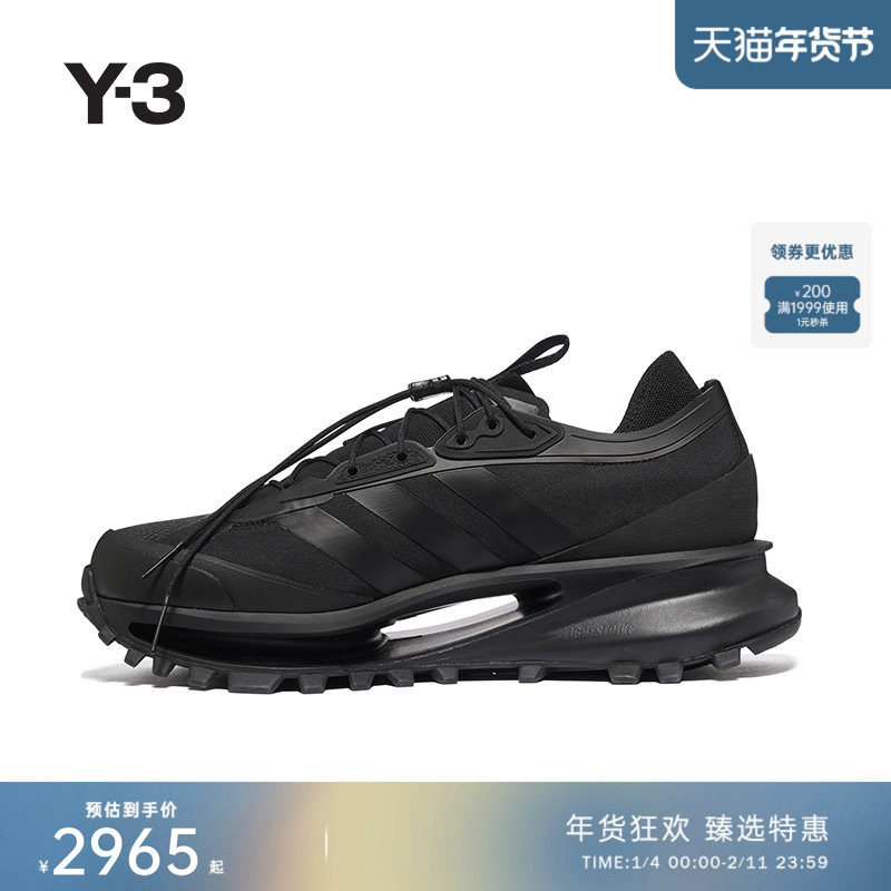 Y-3/Y3山本耀司黑色增高复古男女同款缓震运动鞋子JQ0198,流行男鞋,时尚休闲鞋,淘宝优惠券,粉丝福利购,淘宝优惠卷