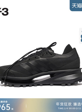Y-3/Y3山本耀司黑色增高复古男女同款缓震运动鞋子JQ0198