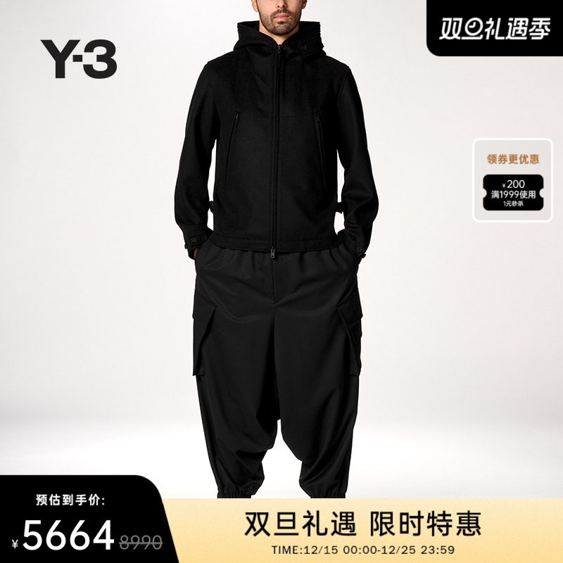 Y-3/Y3山本耀司2025秋冬新品男士短款麦尔登呢连帽夹克外套JX4821