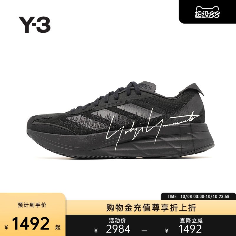 Y-3/Y3新品男女同款Y03IE9395