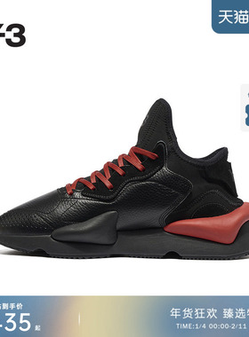 Y-3/Y3山本耀司秋季男女同款跑步休闲运动鞋低帮鞋子JR4199