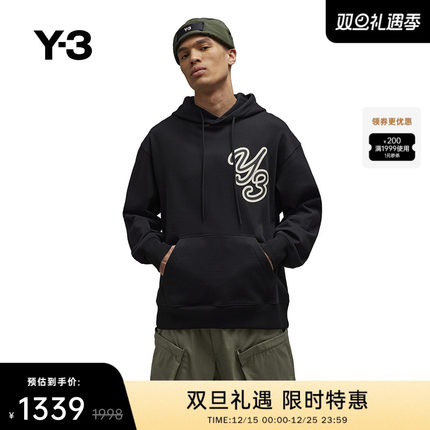 [季末折扣]Y3山本耀司秋季情侣款连帽卫衣宽松运动外套IT7523