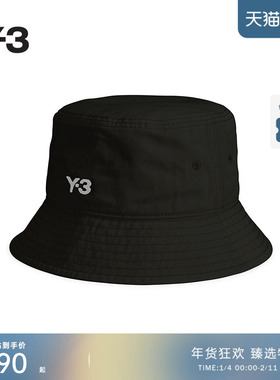 Y-3/Y3 山本耀司2026春季新品男女同款简约休闲渔夫帽IX7000
