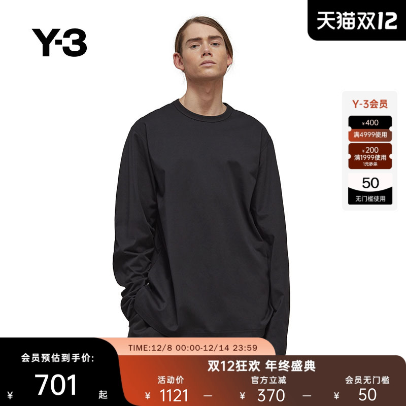 ڲY-3/Y3ɽҫ˾¿ﶬ˶Բ쳤TH44794 ɫ XS 500Ԫ