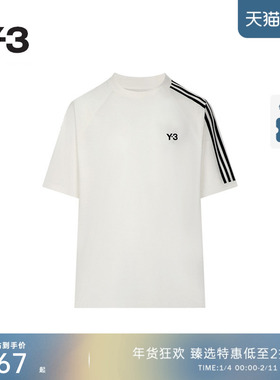 [季末折扣]Y3山本耀司情侣款T恤秋季圆领宽松运动纯棉短袖HZ8871