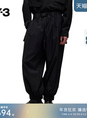Y-3/Y3山本耀司秋冬季男休闲裤长裤宽松直筒工装裤子IW7498