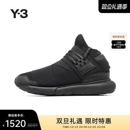 [季末折扣]Y3山本耀司秋冬季时尚舒适男女同款情侣款运动鞋IF5505