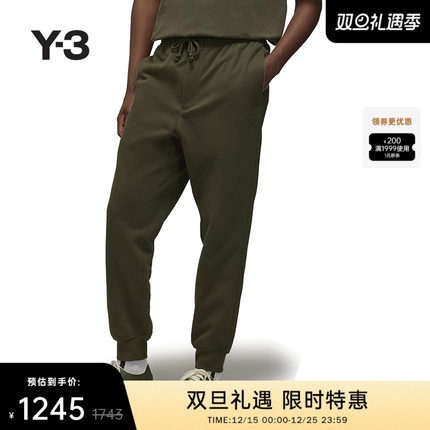 Y-3/Y3山本耀司男女同款纯色休闲卫裤束脚裤休闲长裤JJ4217