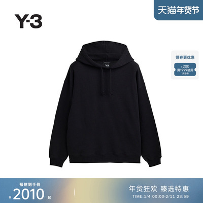 Y-3/Y3山本耀司2025秋季新品男女同款时尚涂鸦连帽卫衣JX4748