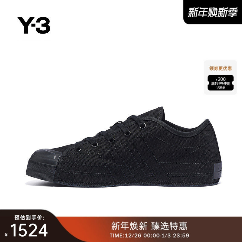 Y-3/Y3山本耀司2025秋季时尚帆布休闲鞋男女同款低帮JS0591
