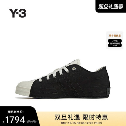 Y-3/Y3山本耀司2025秋季新品时尚男女同款黑白撞色帆布鞋JQ8822