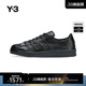 情侣款 Y3山本耀司春夏季 系带时尚 休闲鞋 子IE3237 运动鞋