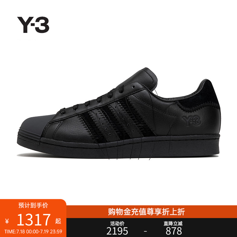Y-3/Y3新品男女同款Y03HP3127