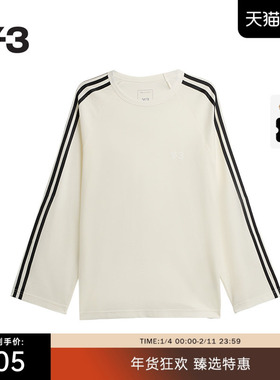 Y-3/Y3 山本耀司2025秋季新品时尚休闲条纹撞色长袖T恤JZ0635