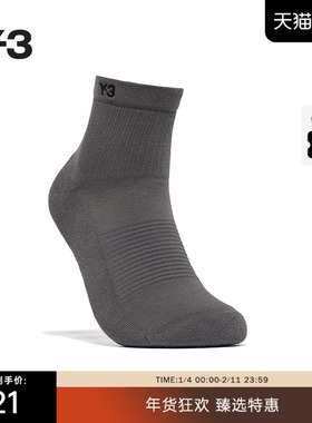 Y-3/Y3山本耀司2025秋季新品男女同款纯色中筒袜KB6838