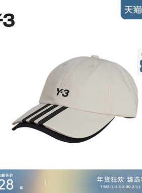 Y-3/Y3山本耀司2025秋季新品男女同款时尚棒球帽鸭舌帽JM9041