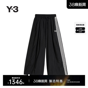 Y-3/Y3山本耀司春季女士撞色条纹宽松休闲裤阔腿裤JD5997