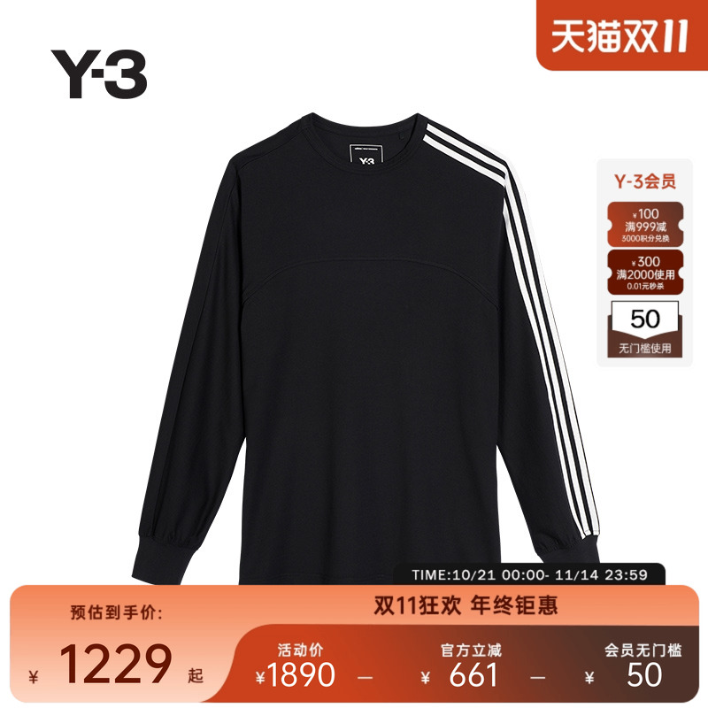 Y-3/Y3山本耀司2025秋冬男士时尚休闲撞色长袖T恤JN4987