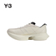 Y3山本耀司款 KI0866 新款 男女运动休闲鞋 KI0867 2026春季