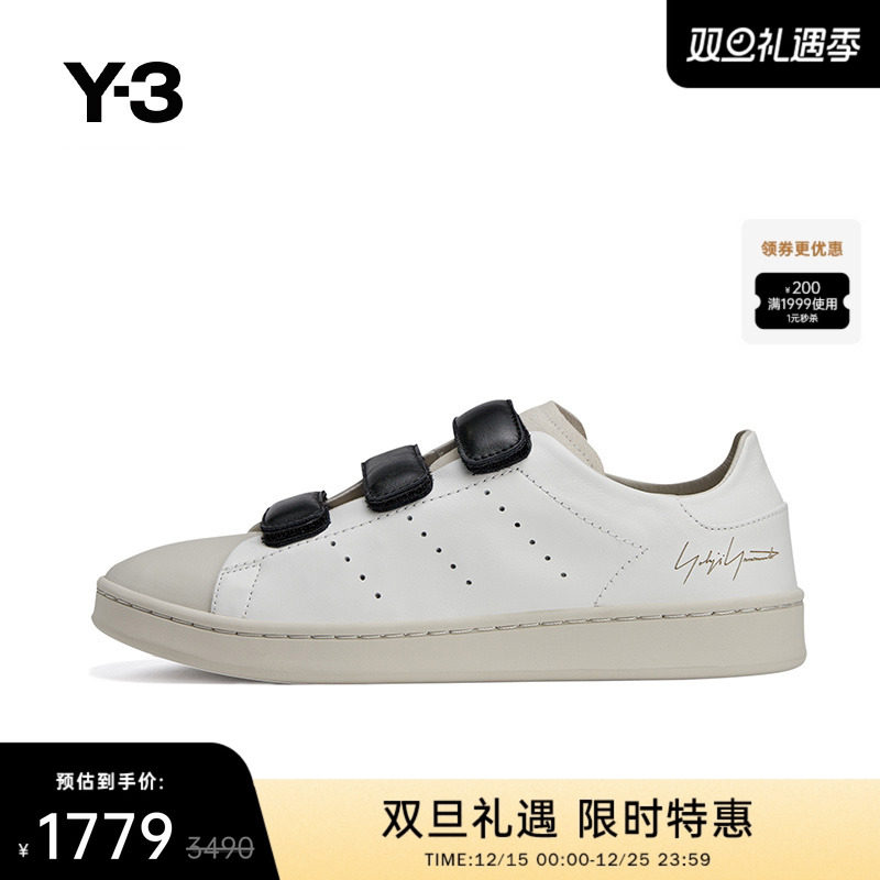 Y-3/Y3山本耀司2025秋季时尚魔术贴板鞋男女同款运动鞋JQ5000