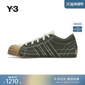 子时尚 Y3山本耀司款 情侣签名款 运动休闲鞋 板鞋 JH8920