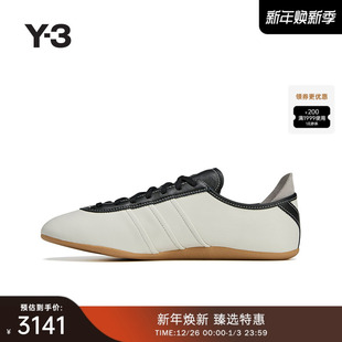 新品 Y3山本耀司2025秋季 时尚 撞色男女同款 JR6645 薄底休闲鞋