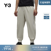 运动抽绳运动裤 Y3山本耀司秋冬季 男士 时尚 休闲裤 IX0395