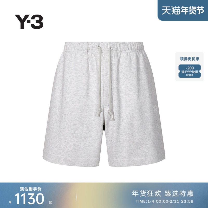 Y-3/Y3山本耀司男士短裤春夏季宽松弹力运动休闲裤子JJ4394,男装,短裤,淘宝优惠券,粉丝福利购,淘宝优惠卷