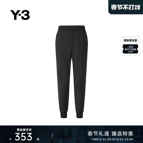 Y-3/Y3男士长裤时尚经典