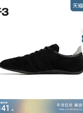 Y-3/Y3 山本耀司2025秋季新品时尚休闲男女同款板鞋JS2457