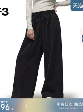 Y-3/Y3山本耀司秋冬季女士休闲裤百搭宽松直筒长裤子IR7098