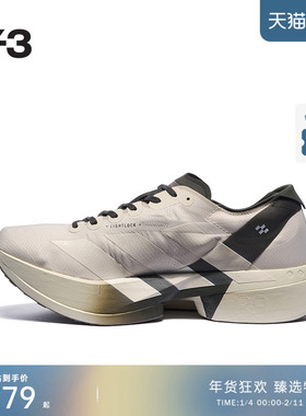 Y-3/Y3山本耀司2025秋冬时尚休闲男女同款运动鞋JS3154