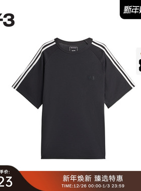 Y-3/Y3 山本耀司2025秋季新品时尚休闲条纹撞色短袖T恤JW7352