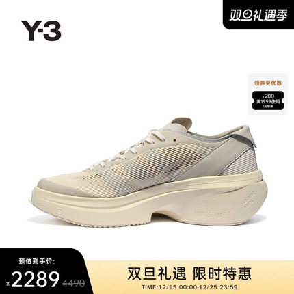 Y-3/Y3山本耀司2025秋冬新品休闲网面跑步运动鞋男女同款JQ4953