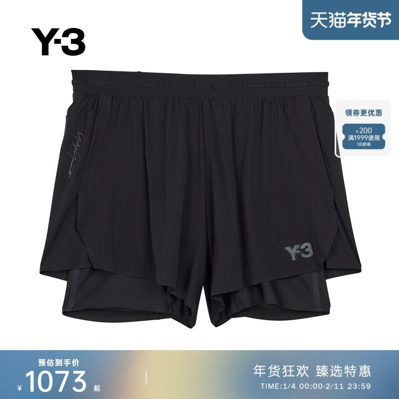 Y-3/Y3山本耀司春夏季男士运动短裤直筒双层休闲裤子IX0001,男装,短裤,淘宝优惠券,粉丝福利购,淘宝优惠卷