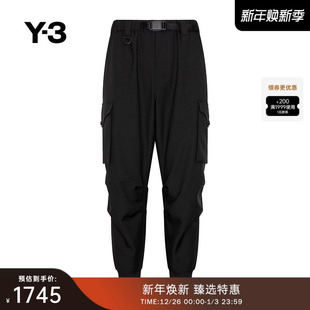 运动宽松束脚休闲长裤 Y3山本耀司秋冬季 卫裤 子IN8751 情侣款
