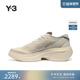 Y3山本耀司2025秋冬新品 休闲网面跑步运动鞋 男女同款 JQ4953