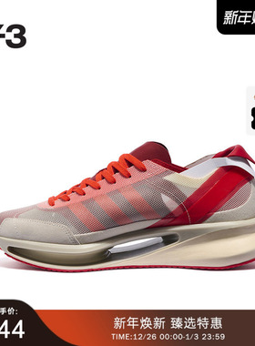 Y-3/Y3山本耀司2025秋冬时尚男女同款网面老爹鞋运动鞋JQ2463