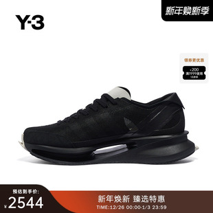 新品 Y3山本耀司2025秋季 时尚 运动休闲跑步鞋 JQ2451 男女同款