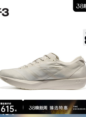 Y-3/Y3山本耀司2025秋季新品男女同款撞色时尚运动鞋JR6653