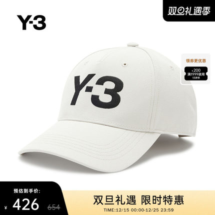 Y-3/Y3山本耀司款男女情侣款鸭舌帽字母休闲棒球帽子H62982