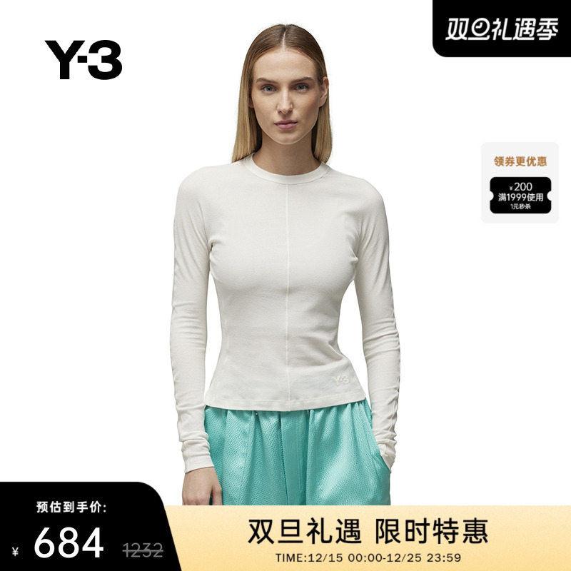 FITTEDLSTEE长袖T恤