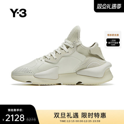Y-3/Y3山本耀司情侣款春夏运动休闲系带缓震运动鞋子潮IF2046