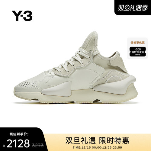Y-3/Y3山本耀司情侣款春夏运动休闲系带缓震运动鞋子潮IF2046