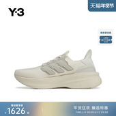 Y3山本耀司2025秋冬新品 时尚 休闲白色透气运动鞋 子JP7439