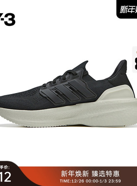 Y-3/Y3山本耀司款男女同款运动休闲鞋子缓震跑步鞋IH0871